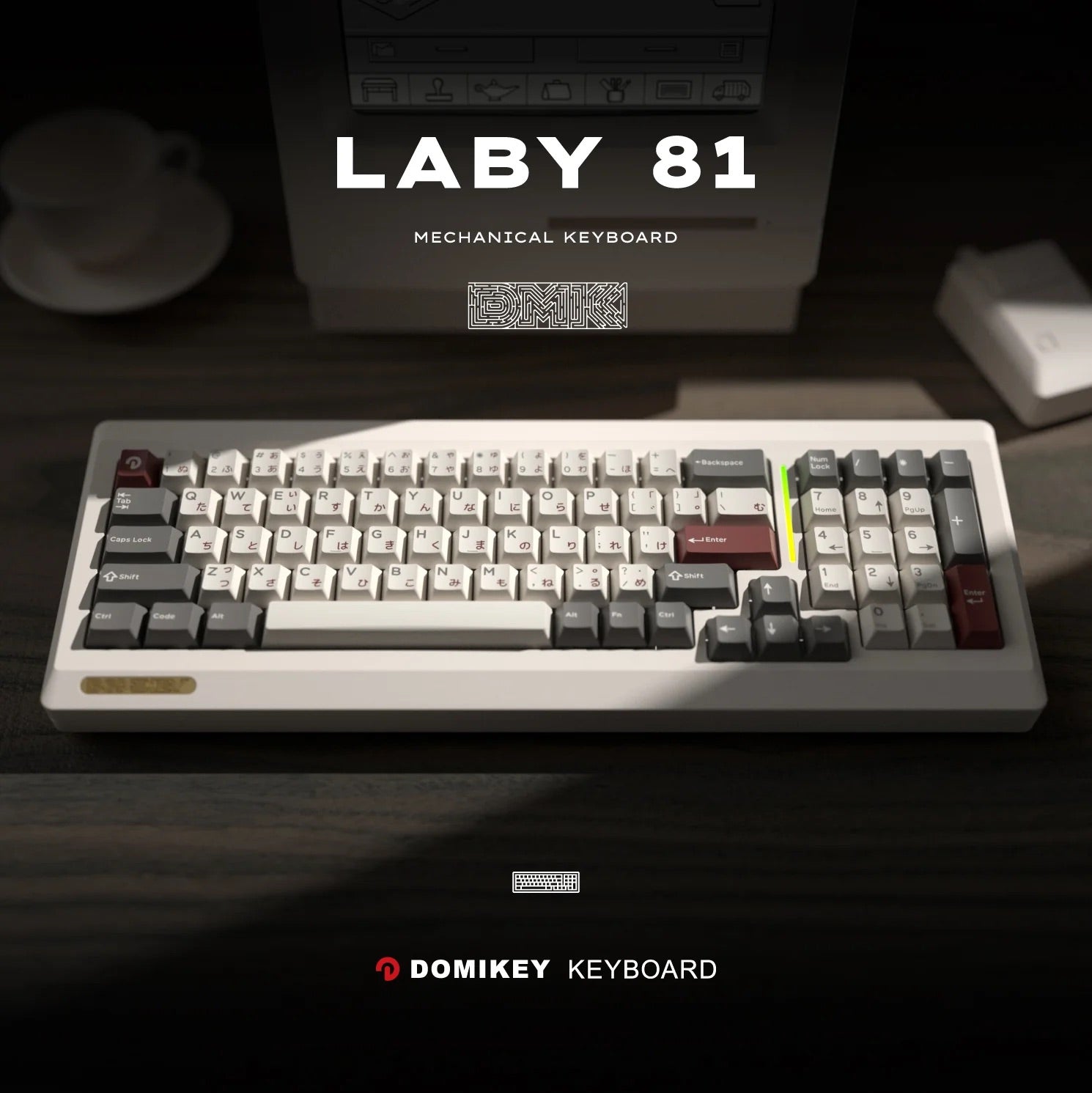 Domikey Laby81 Keyboard Kit: A Perfect Blend of Performance, Style, and Flexibility