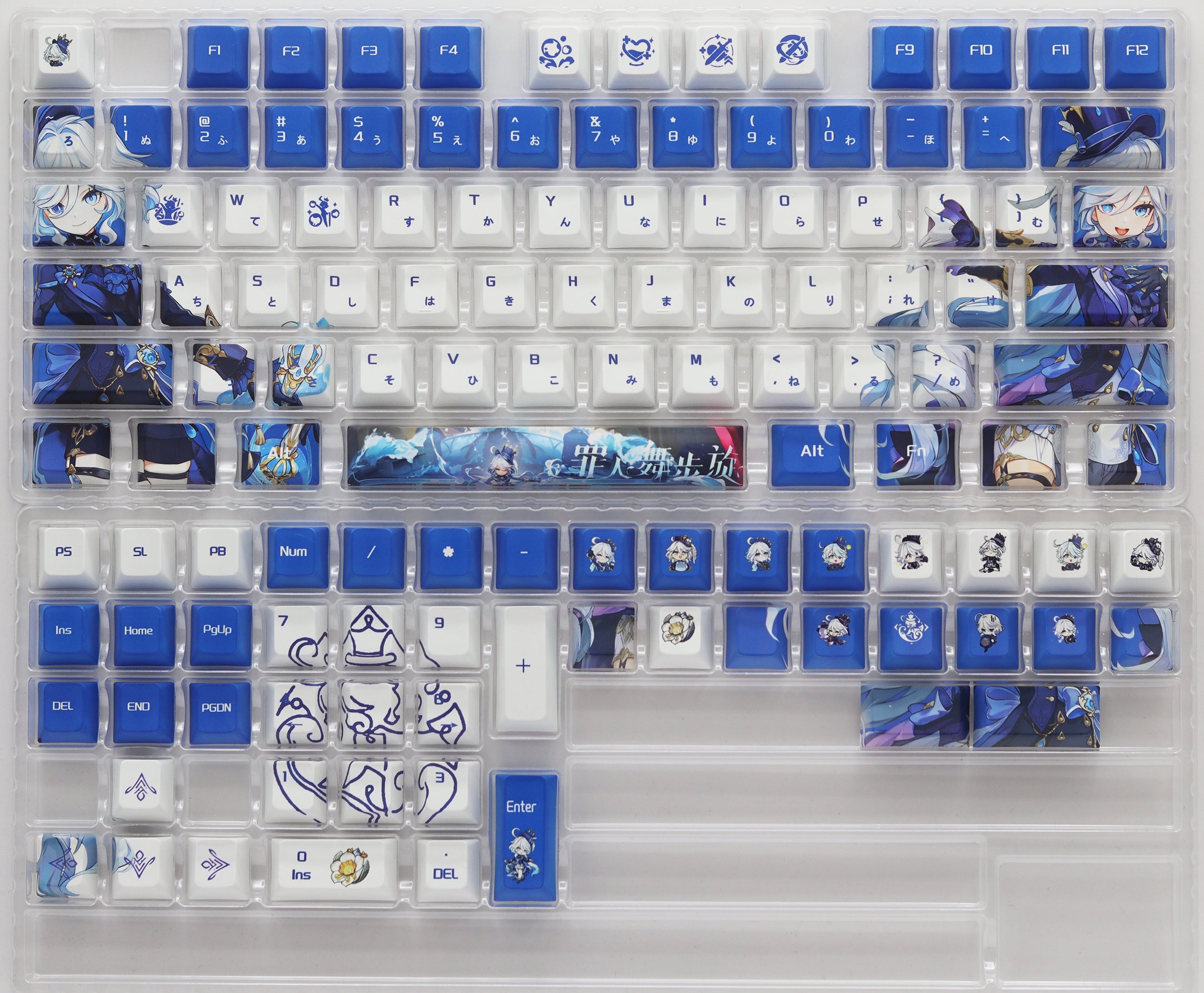 Glacier Genshin Impact Keycaps Set