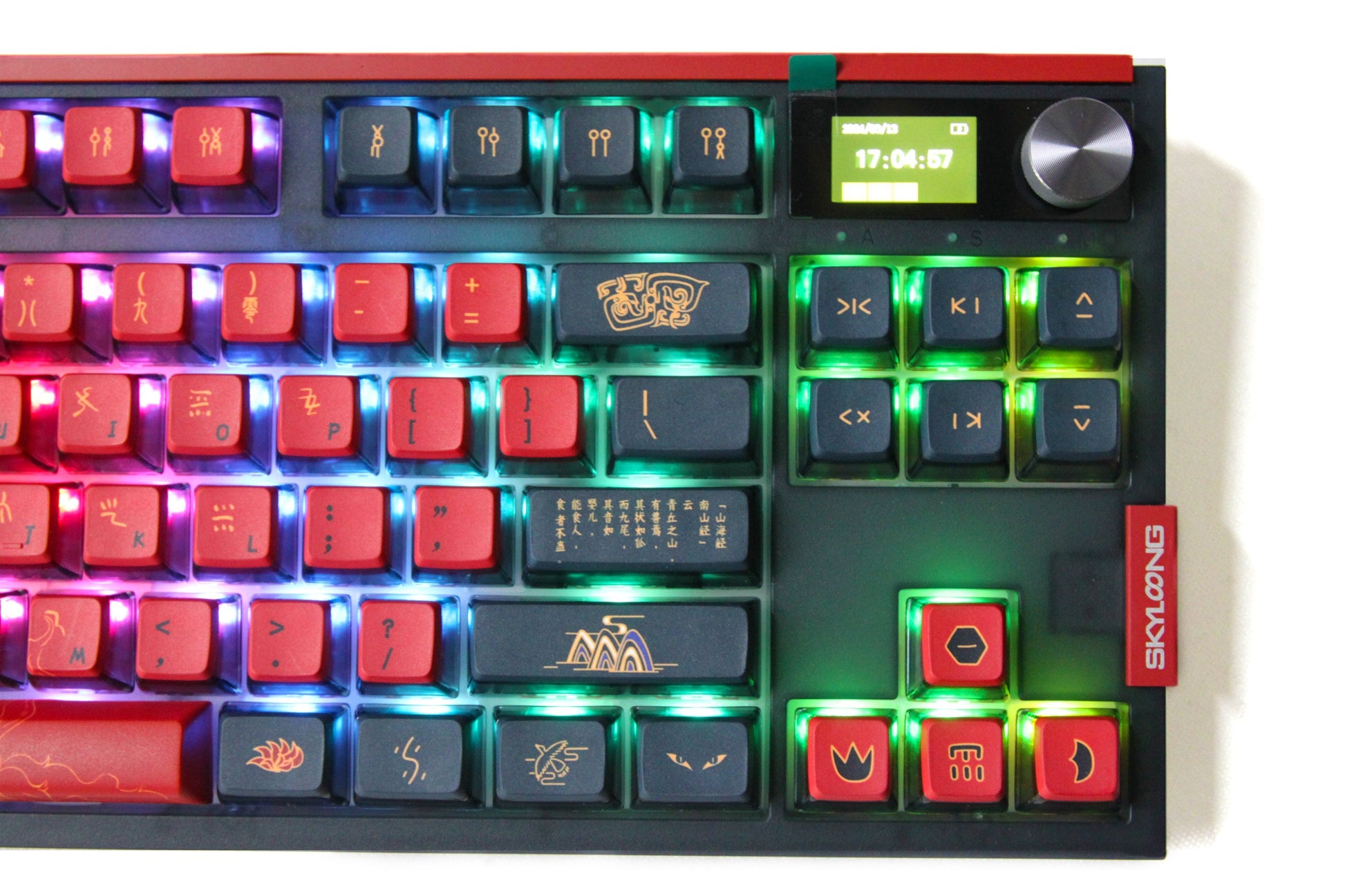 Glacier Skyloong GK87 Pro Youth Wireless/Wired Mechanical Keyboard-