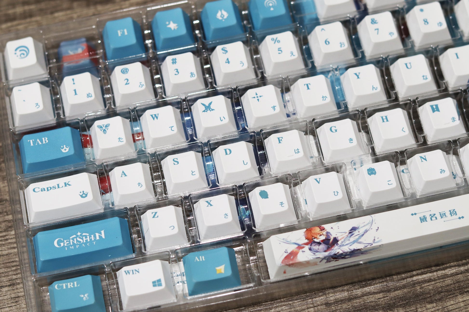 Glacier Genshin Impact PBT Dye-Sublimation Cherry Profile Full Keycaps Set-