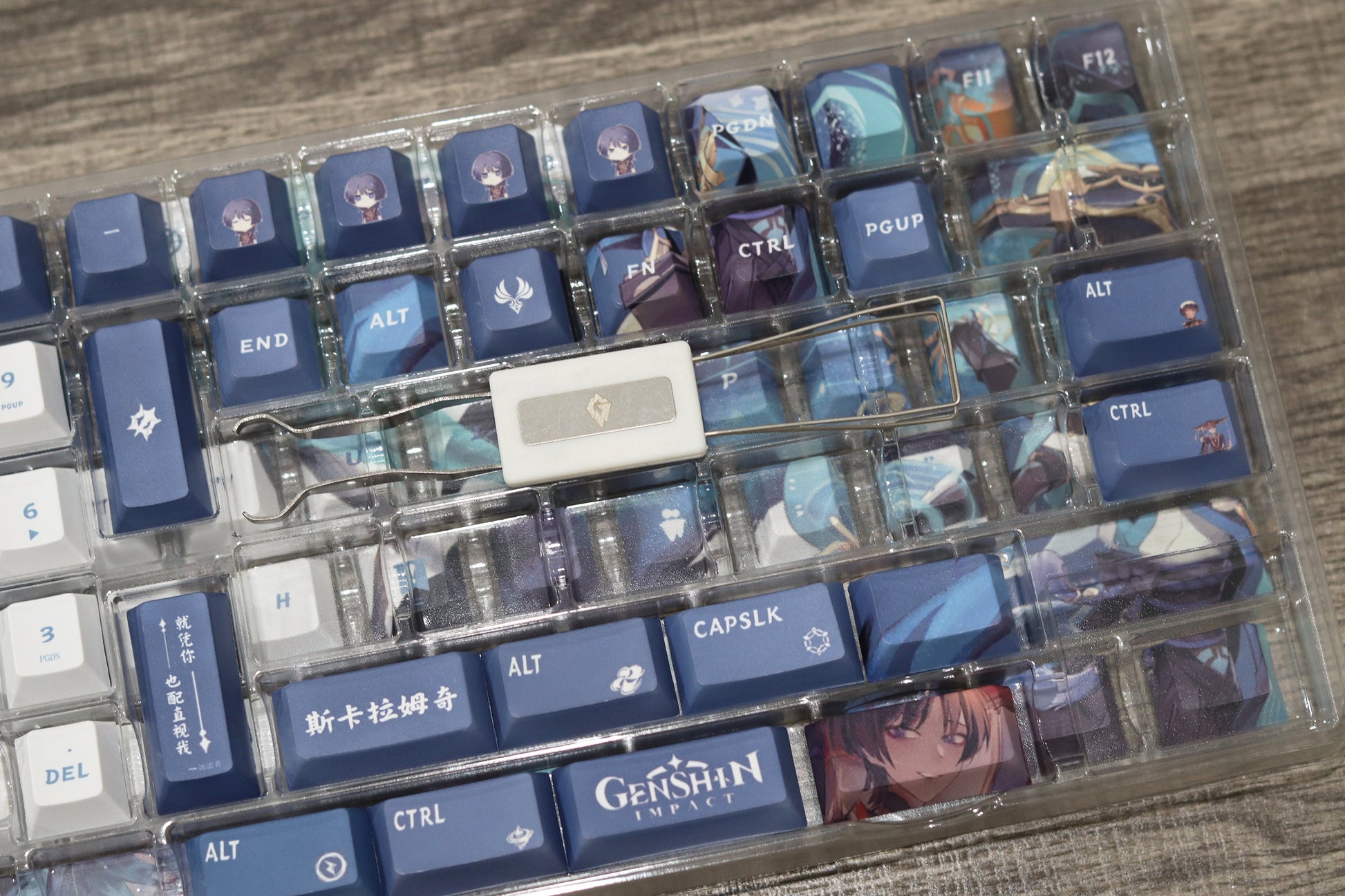 Glacier Genshin Impact PBT Dye-Sublimation Cherry Profile Full Keycaps Set-