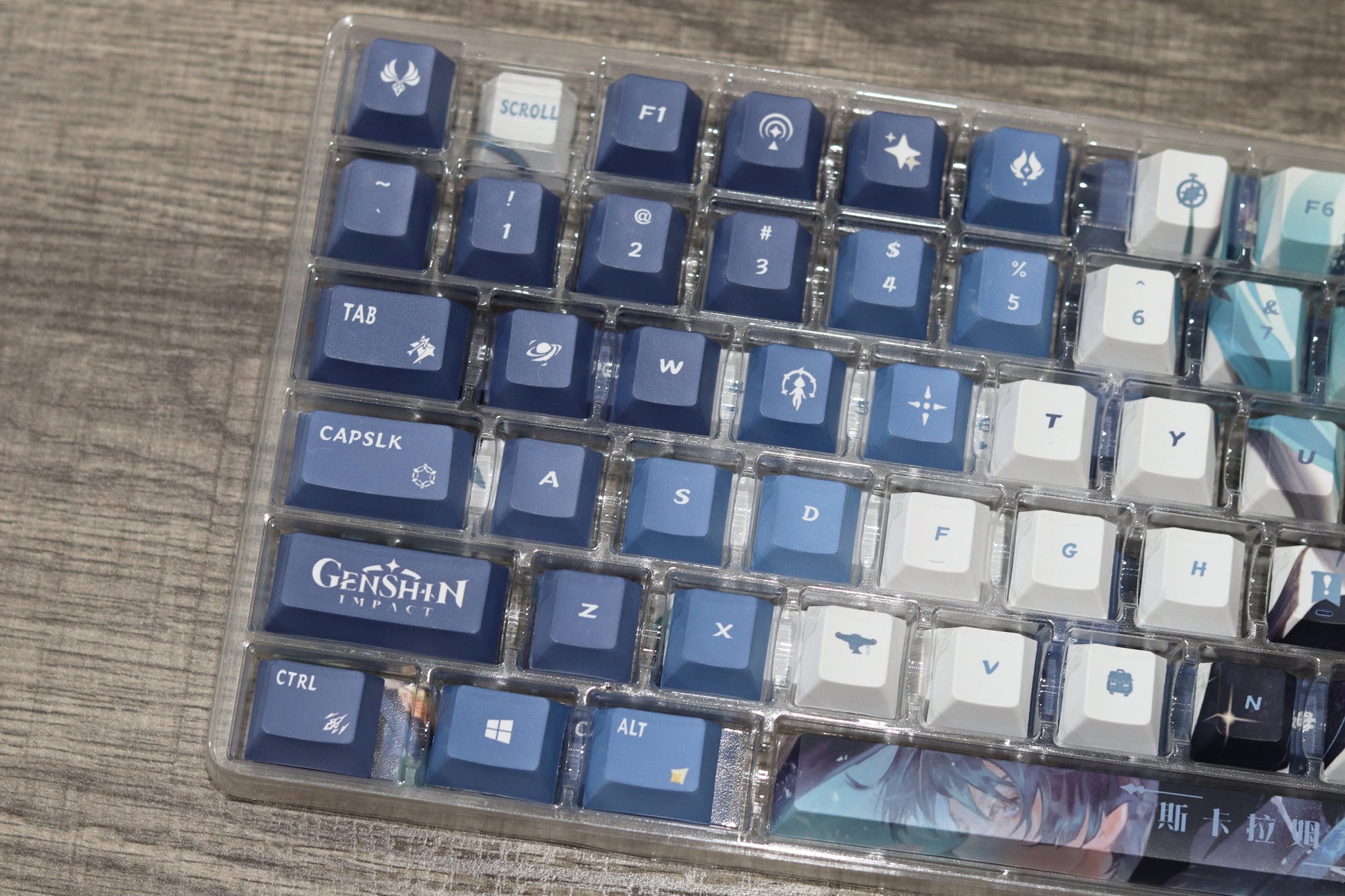 Glacier Genshin Impact PBT Dye-Sublimation Cherry Profile Full Keycaps Set-