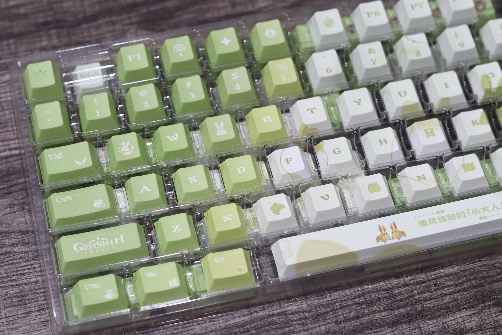 Glacier Genshin Impact PBT Dye-Sublimation Cherry Profile Full Keycaps Set-