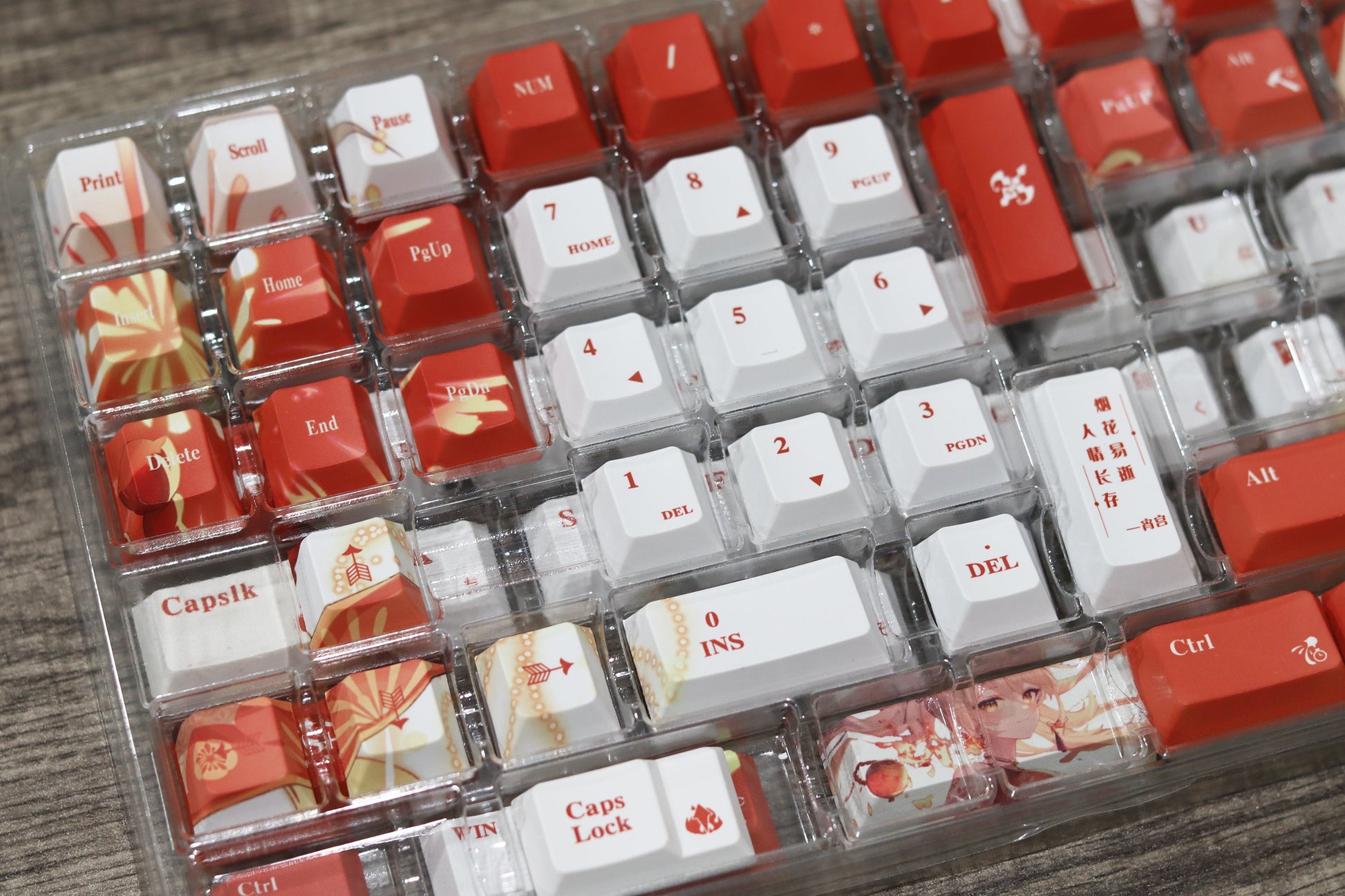 Glacier Genshin Impact PBT Dye-Sublimation Cherry Profile Full Keycaps Set-