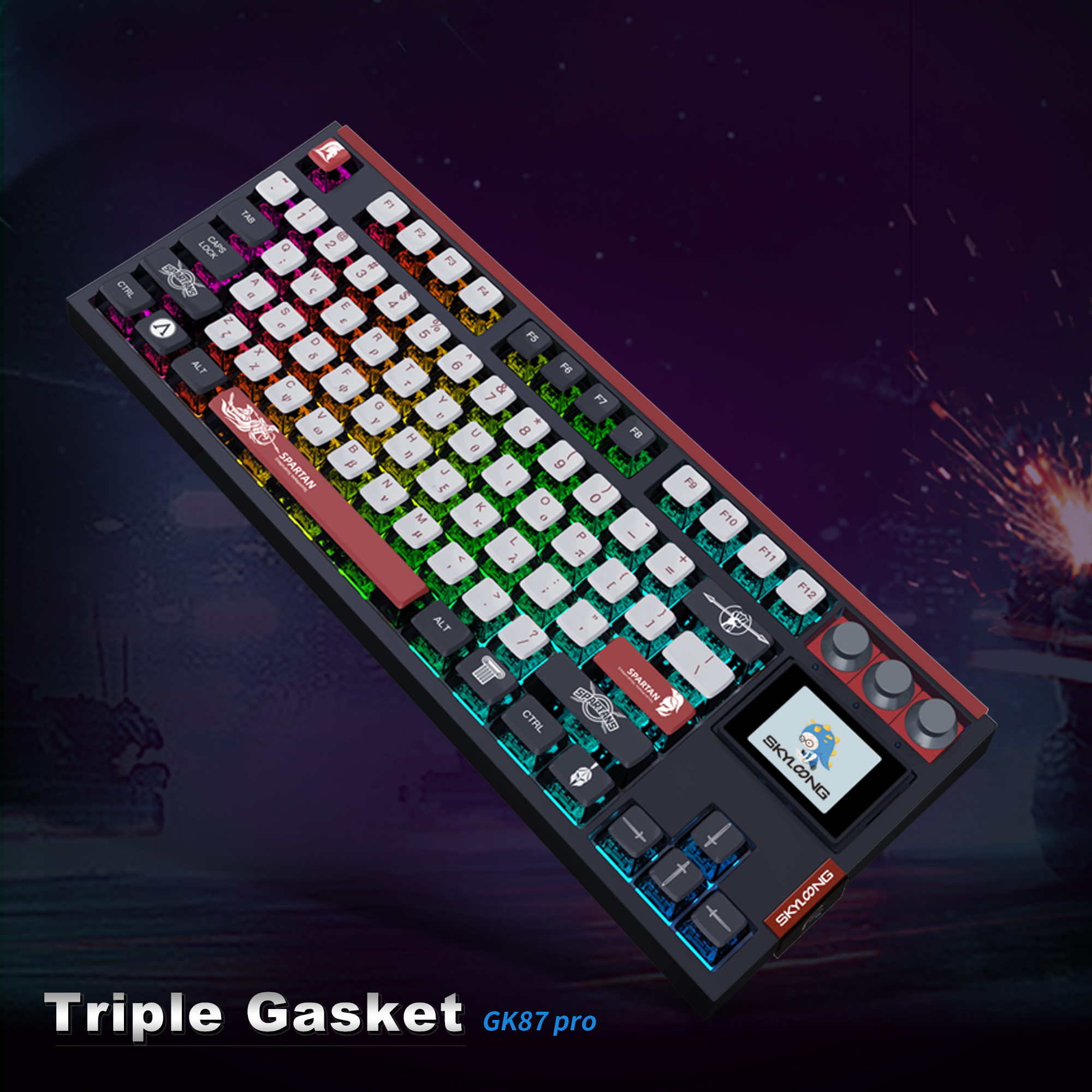 Glacier Skyloong GK87 Pro Wireless/Wired Mechanical Keyboard