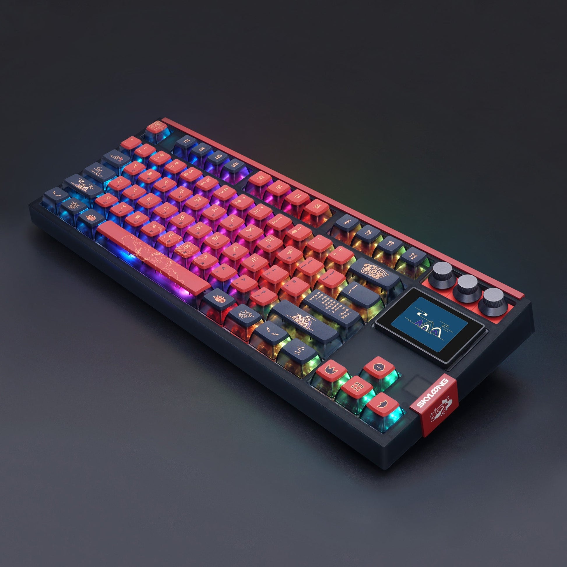 Glacier Skyloong GK87 Pro Wireless/Wired Mechanical Keyboard-