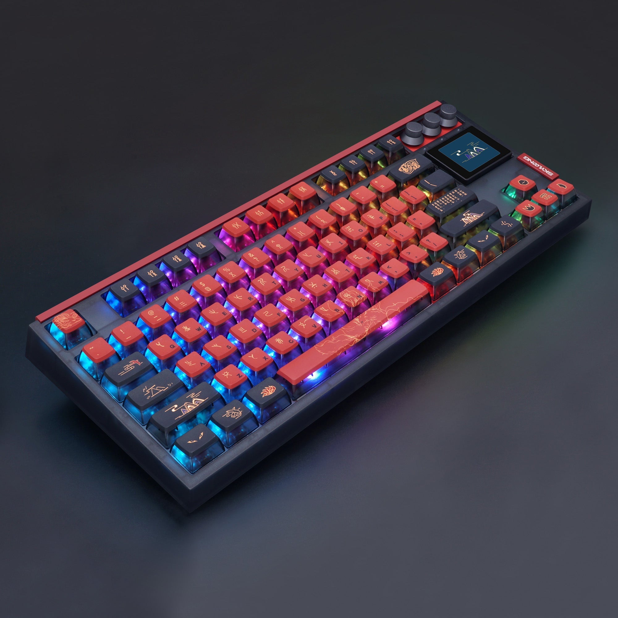 Glacier Skyloong GK87 Pro Wireless/Wired Mechanical Keyboard-