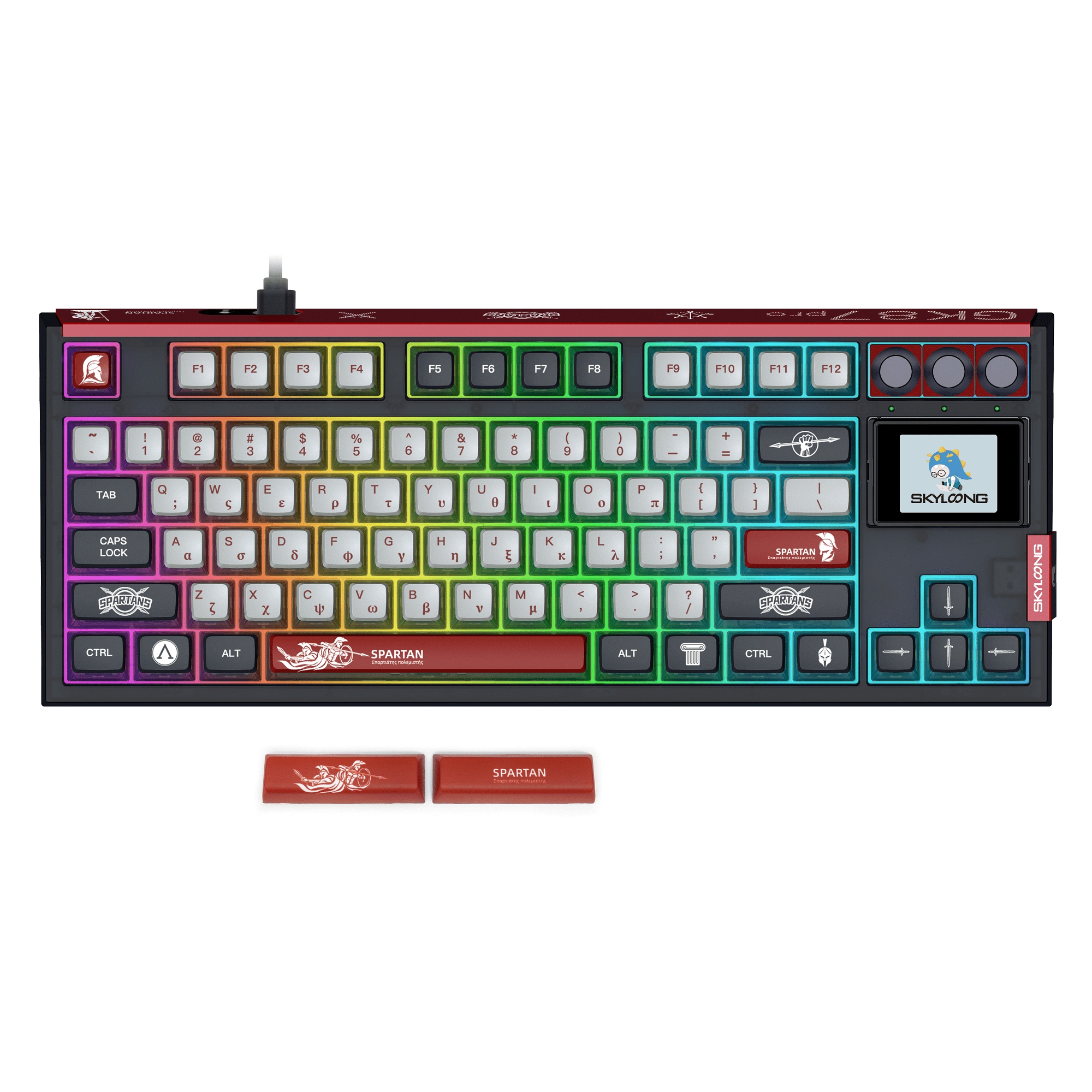 What Are Split or Dual Spacebars on Keyboards? – GlacierPCGaming.com