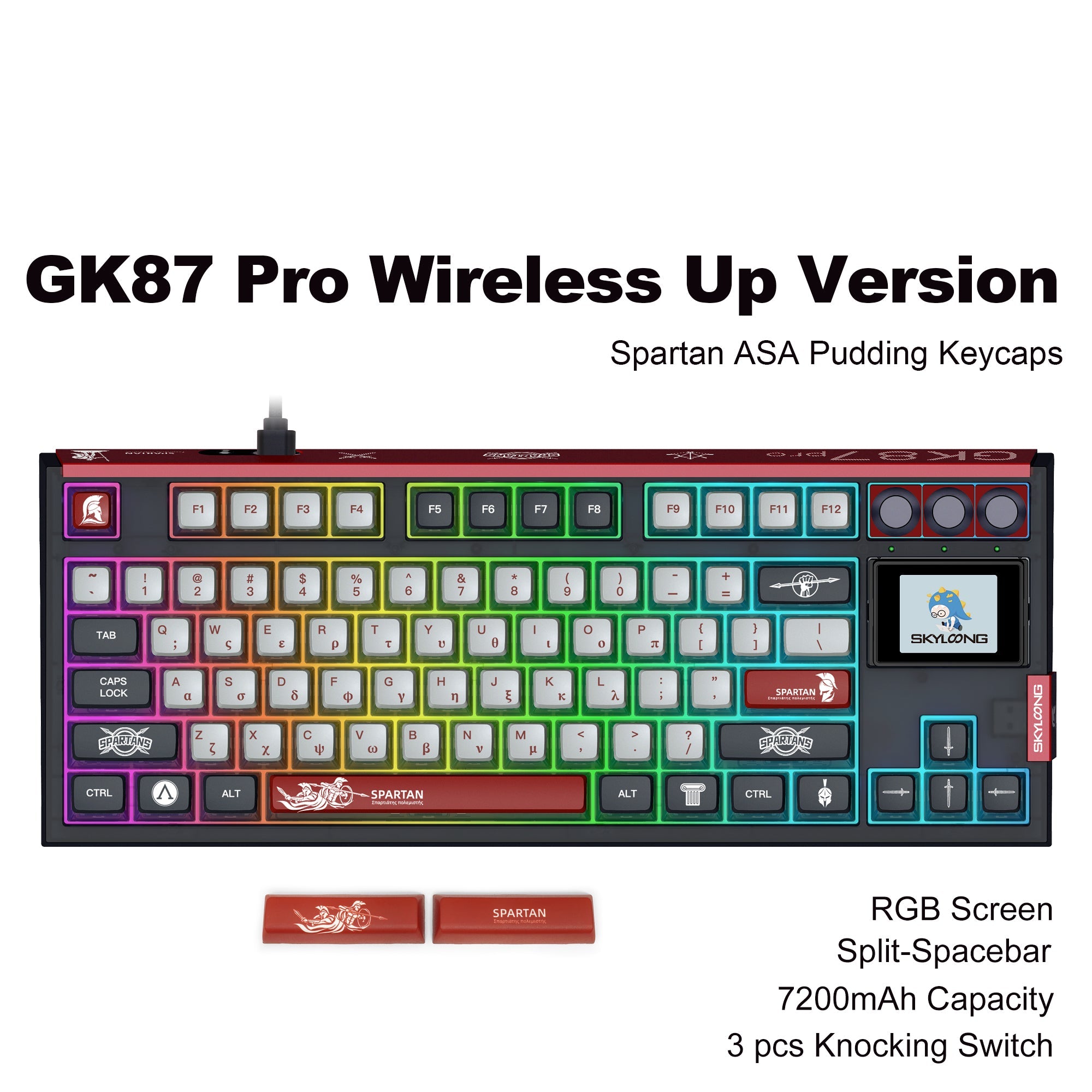 Glacier Skyloong GK87 Pro Wireless/Wired Mechanical Keyboard-