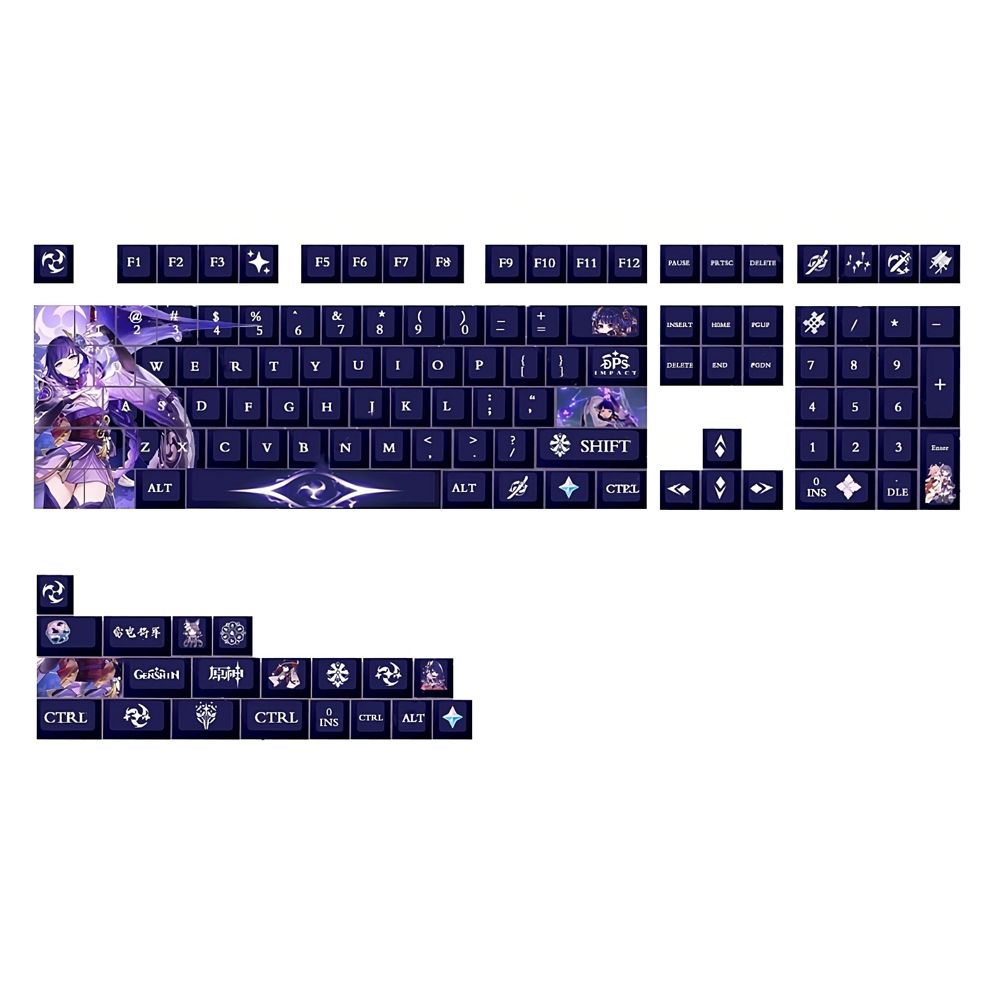 Glacier Genshin Impact PBT Dye-Sublimation Cherry Profile Full Keycaps Set-Raiden Shogun-